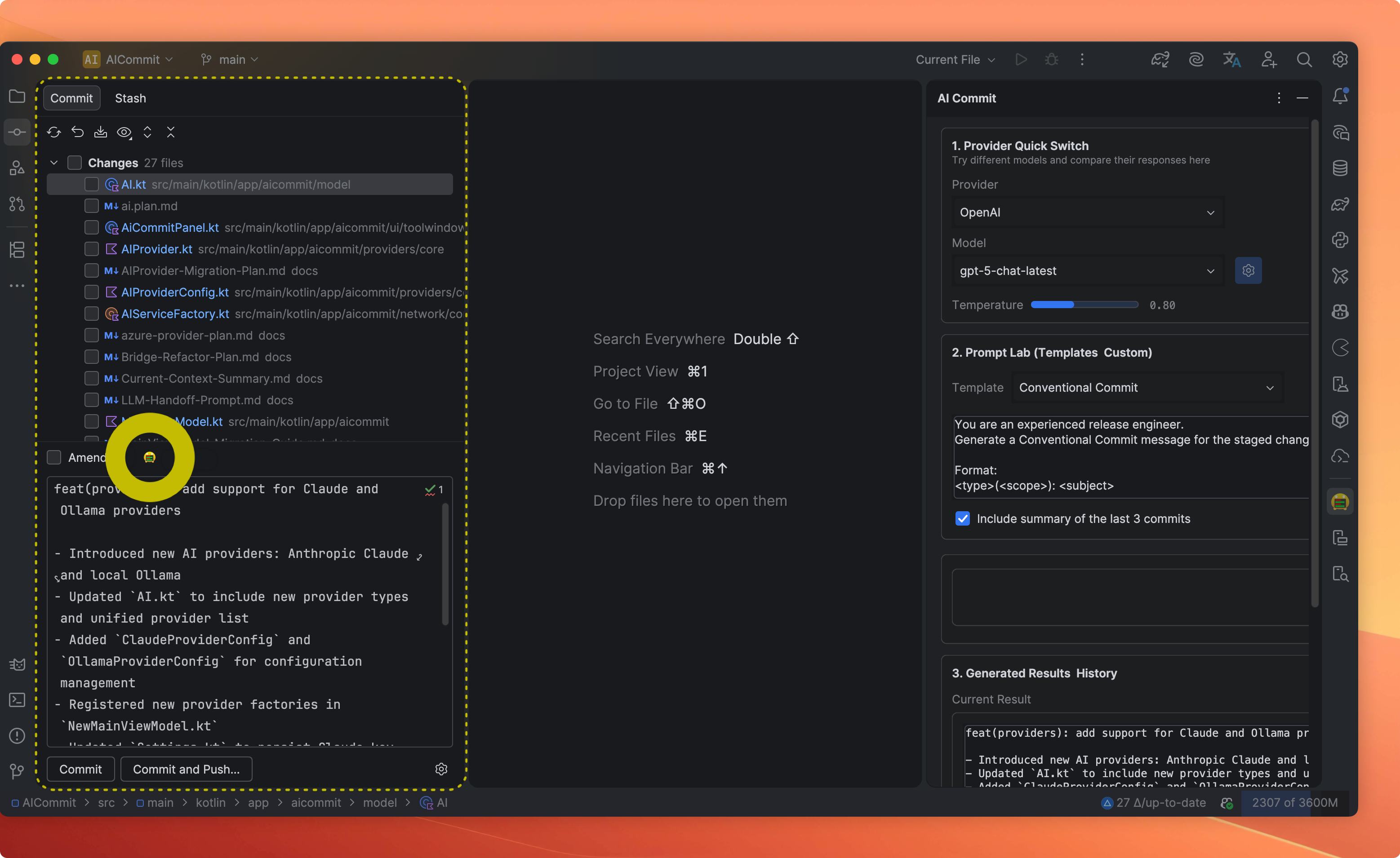AICommit one-click generation button in JetBrains IDE VCS panel