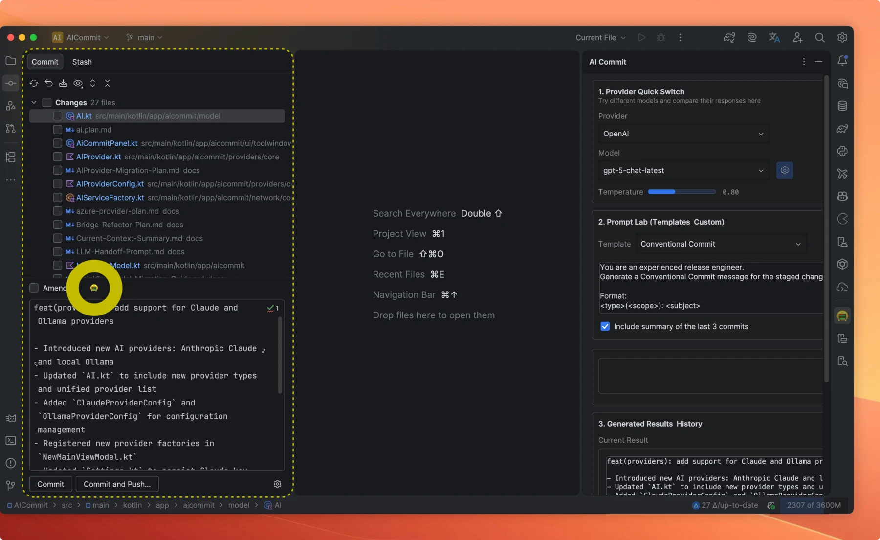 AICommit one-click generation button in JetBrains IDE VCS panel