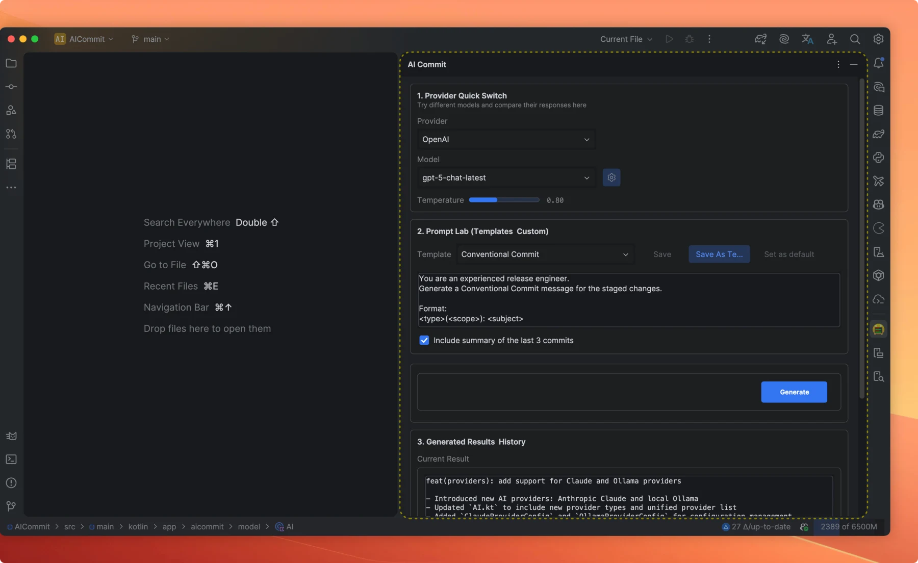 AICommit panel showing provider switch, prompt templates, and history