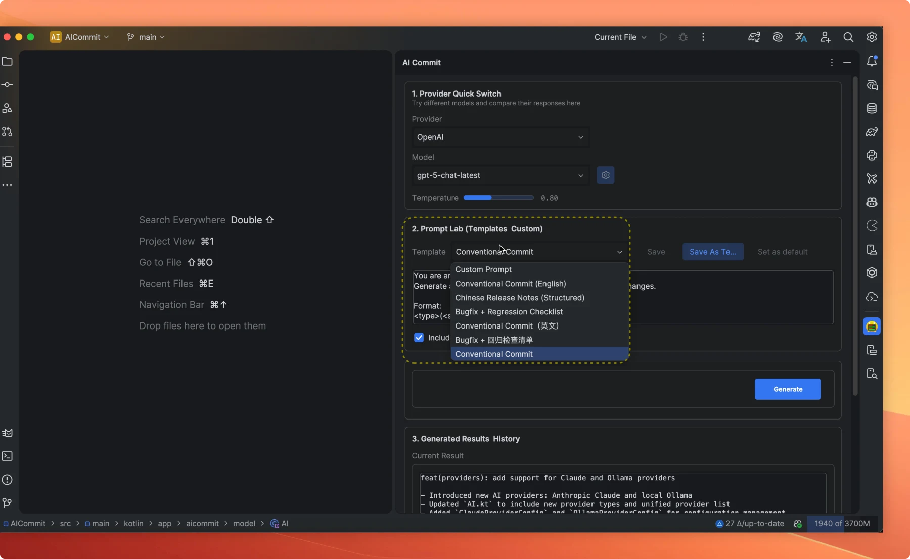 AICommit template dropdown with multiple preset options